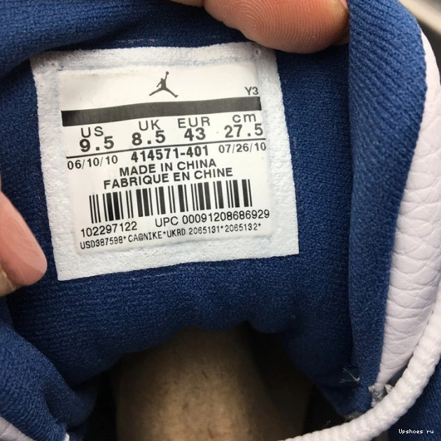 (2010) JORDAN AIR 13 RETRO FLINT 414571-401 0219